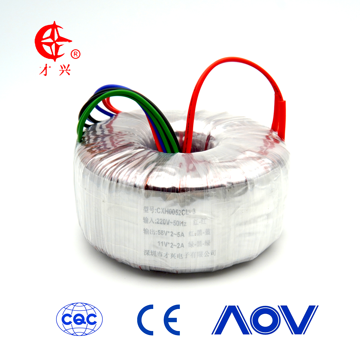 20W-5000W